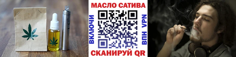 Canna-Cookies марихуана Власиха