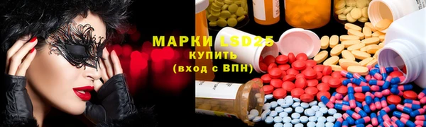 MDMA Premium VHQ Абинск