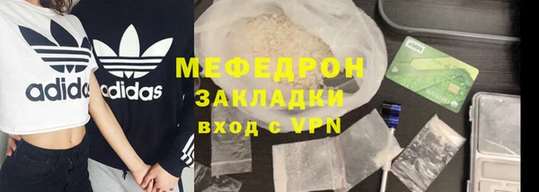 a pvp Михайлов