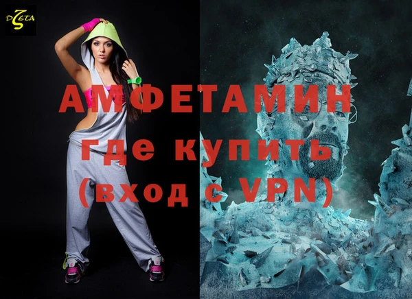 наркотики Абдулино
