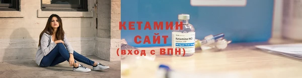 наркотики Абдулино