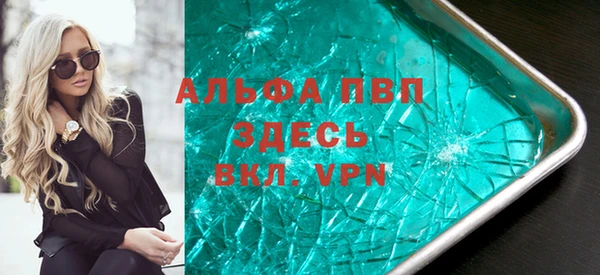 a pvp Михайлов
