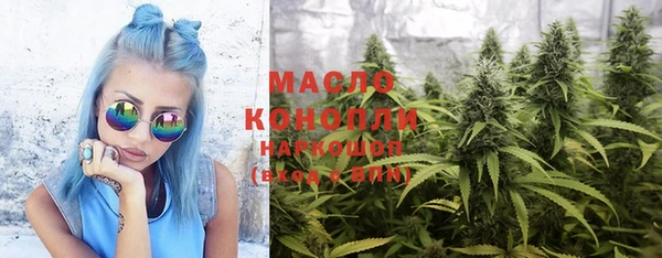 MDMA Premium VHQ Абинск