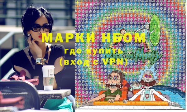 ECSTASY Михайловск